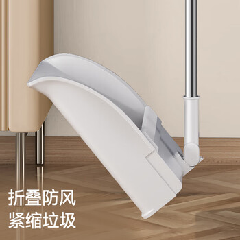 五月花扫把簸箕两件套可站立防风梳齿型簸箕扫把搓斗组合