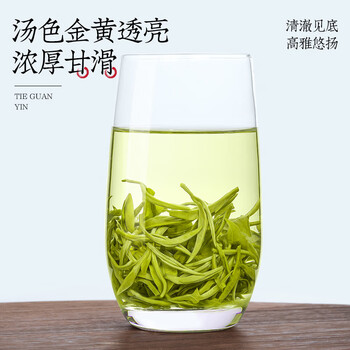 音朗茶叶 特级茉莉花茶龙珠明前2026新茶耐泡浓香端午礼盒送长辈500g