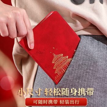 朗捷2026年日程本小号每日计划本皮面效率手册随身日历记事本学习计划笔记本时间管理规划本可定制