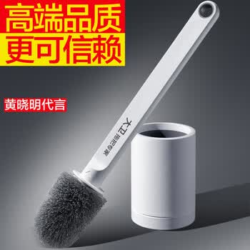 大卫刷丝款马桶刷大刷头加长加粗刷杆厕所刷DQ-H103 大卫刷丝款马桶刷大刷头加长加粗刷杆厕所刷DQ-H103