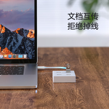 毕亚兹 USB分线器USB2.0 带电源接口 30cm 4口HUB集线器扩展坞 笔记本电脑一拖四转换器多接口延长线