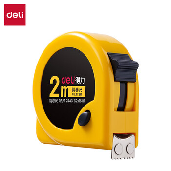 得力【磁吸尺带头-升级不加价】2m锁定功能钢卷尺 木工尺装修测量尺子 办公用品TT211(原8201新老混发) 得力【磁吸尺带头-升级不加价】2m锁定功能钢卷尺 木工尺装修测量尺子 办公用品TT211(原8201新老混发)