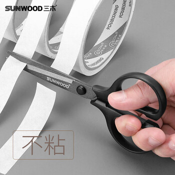 三木(SUNWOOD)名匠系列 150mm特氟龙防粘防锈家用办公剪刀 白色 MC31 三木(SUNWOOD)名匠系列 150mm特氟龙防粘防锈家用办公剪刀 白色 MC31