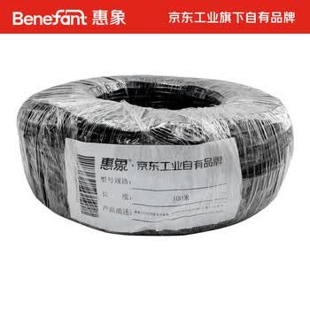 惠象 京东工业自有品牌 RVV非屏蔽多芯电缆 300/500V 5X1.5 黑色 100米/卷