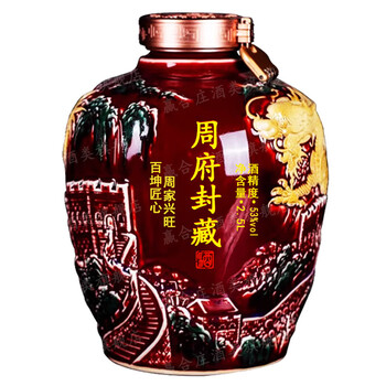 封坛老酒30品牌及商品- 京东