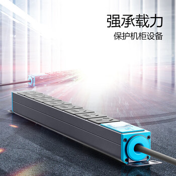 公牛(BULL)16A大功率PDU桌面机柜插座/插排/插线板/排插 8位总控开关全长3米 GNE-108D 公牛(BULL)16A大功率PDU桌面机柜插座/插排/插线板/排插 8位总控开关全长3米 GNE-108D