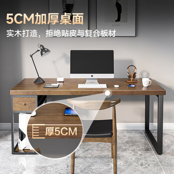 金沙公爵实木电脑桌双人台式桌家用卧室学习书桌工作台办公长桌子1.2桌