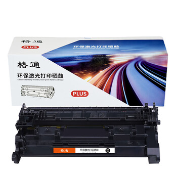 格通W1520A/152A带全新芯片(可显示打印页数)硒鼓适用惠普4104dw/4104fdn/4104fdw/4004dw/4004dn/d(约3100页)