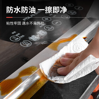 永冠铝箔胶带 耐高温抗老化 管道隔热密封厨房灶台防水防油 加厚款4.8cm*25m*1卷防水防潮隔热保温胶带