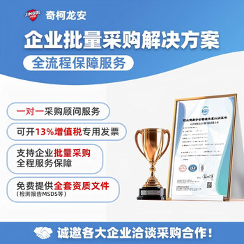 净佰俐除菌清香洁厕灵5L 光亮马桶便池清洁剂除污垢除尿碱大桶洁厕液精 净佰俐除菌清香洁厕灵5L 光亮马桶便池清洁剂除污垢除尿碱大桶洁厕液精