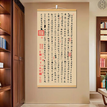 王羲之兰亭序挂画价格报价行情- 京东