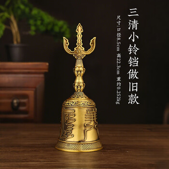 三叉八卦价格报价行情- 京东