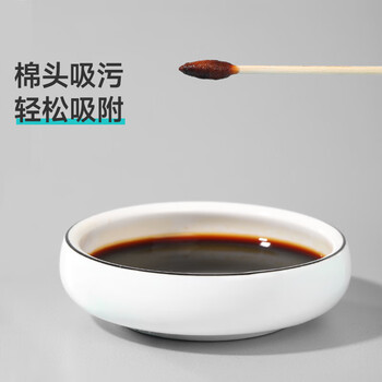 美丽雅多头棉签300只盒装掏耳化妆尖头圆头螺旋清洁多功能挖耳勺棉签棒