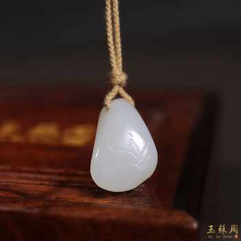 玉雕玉兰花吊坠型号规格- 京东