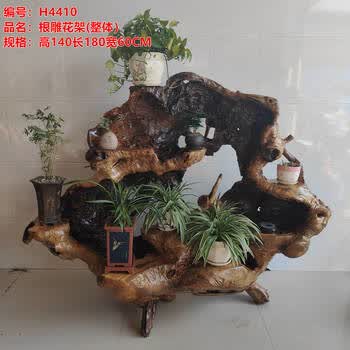 天然树根雕价格报价行情- 京东