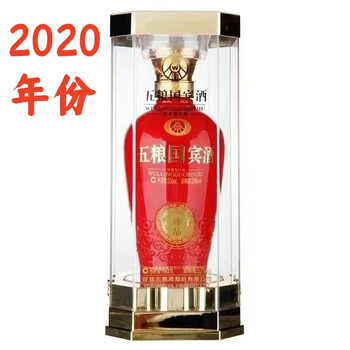 五粮国賓酒　白酒　52度　500ml 中国白酒 【濃香型白酒】 五粮国賓酒（ ごりょうこくひんしゅ