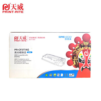 天威（PRINT-RITE）77A CF277A硒鼓\3100页 全新显墨量芯片 黑色 单支装 适用惠普M305d/dn M405d/dn/n M429打印机