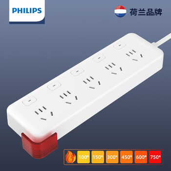 飞利浦(PHILIPS)5位分控独立开关2.8米 大孔位间距 插排/插线板/排插/接线板/拖线板 飞利浦(PHILIPS)5位分控独立开关2.8米 大孔位间距 插排/插线板/排插/接线板/拖线板