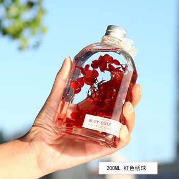 花玻璃瓶diy保鲜油矿物油干花抖音漂流瓶圣诞节日礼物 200ml红色绣球