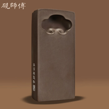 端溪端砚价格报价行情- 京东