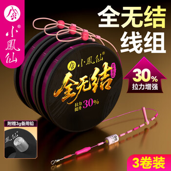 0abe74659be33d9b.jpg