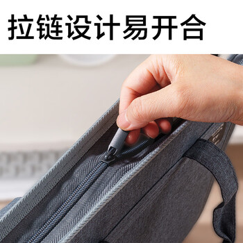 得力（deli）A4/13格竖版布质风琴包多层文件夹试卷收纳袋 文件资料手提包文件资料册办公商务学生72560 深灰色