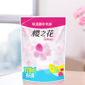 樱之花吸湿器补充装380g*8 除湿盒补充剂衣柜干燥剂防霉潮气抽湿去异味 樱之花吸湿器补充装380g*8 除湿盒补充剂衣柜干燥剂防霉潮气抽湿去异味