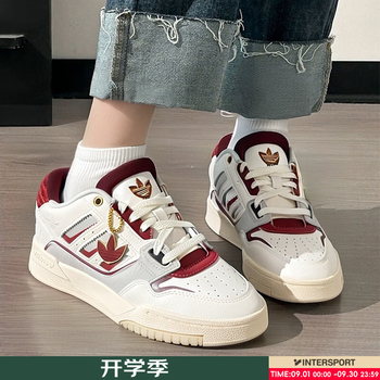 Adidas Sサイズ　中国限定 ボア襟付きグレージャケット　蛇年　巳年限定 国内1月7日発売予定】アディダス オリジナルス 
