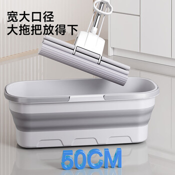 五月花可折叠拖把桶17L水桶带轮子拖地神器配件大容量更百搭