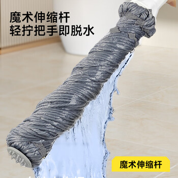 五月花拧水拖把45CM1布138CM必卡锁自拧水家用一拖净免手洗2026大号拖布