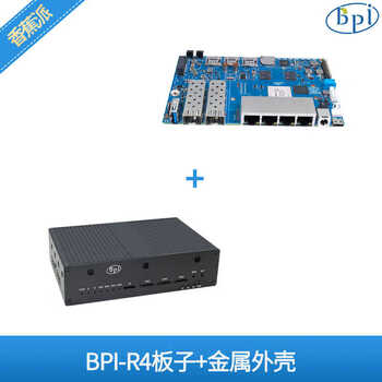 香蕉派Banana Pi BPI-R4-8G ram常规版本路由器开发板热卖套餐板子+BE14