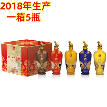 五粮液十二生肖酒价格报价行情- 京东