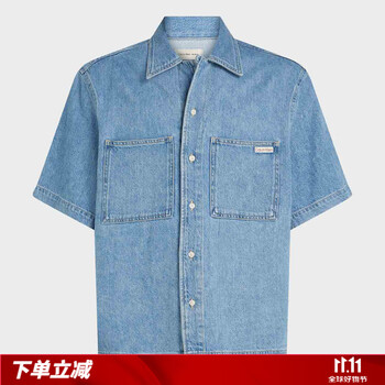 calvin klein jeans ck 凯文克莱 男士时尚复古水洗牛仔短袖衬衫 j30j