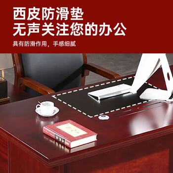 奈高老板办公桌简约现代主管桌实木贴皮经理桌办公室领导电脑桌1.6米 奈高老板办公桌简约现代主管桌实木贴皮经理桌办公室领导电脑桌1.6米
