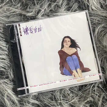 黄鶯鶯 CD 譲愛自由 Let Love Free 台湾盤 hqdefault.jpg