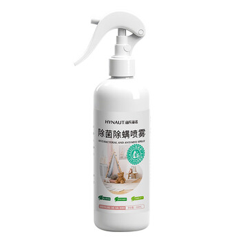 海氏海诺床上消毒杀菌除螨喷雾300ml除螨剂天然植物家用宿舍专用床上消毒