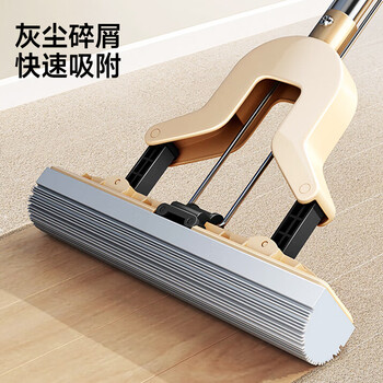 五月花对折胶棉拖把28cm替换头2只装拖把头（适配AL-JM01 /AL-JM06）