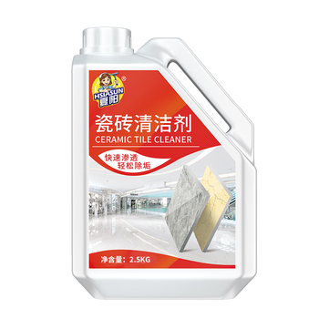 夏阳（XIAYANG）瓷砖瓷砖清洁剂 清洁剂地板砖清洗强力去污水泥清洗神器2500ml