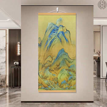 王希孟千里江山图价格报价行情- 京东