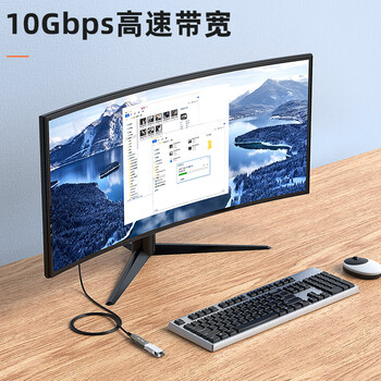 毕亚兹光纤USB3.2/3.1/3.0延长数据线【兼容2.0】20米 高速连接线微软kinect体感器/视频会议摄像头/相机 毕亚兹光纤USB3.2/3.1/3.0延长数据线【兼容2.0】20米 高速连接线微软kinect体感器/视频会议摄像头/相机