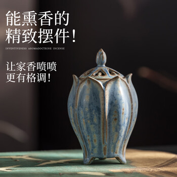 宋時代の香炉 宋代香炉价格报价行情- 京东