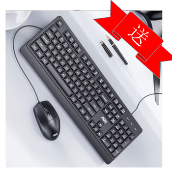 AOC 显示器 Q27P3U  2560×1440 75Hz 27英寸 DP;HDMI;USB 平面 IPS 1台/台 台