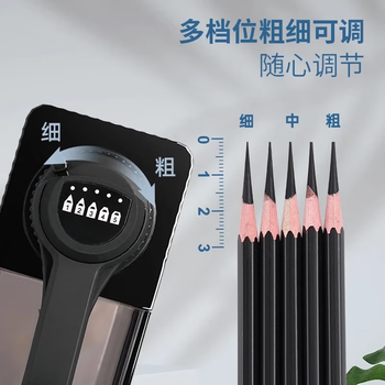 大V削笔器V5S透明黑+小V雀蓝素描削笔器炭笔铅笔彩铅专用卷笔刀美术生专用书写长笔芯手摇铅笔刀