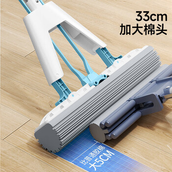 五月花海绵拖把33cm1棉头对折吸水头家用一拖净免手洗胶棉拖布