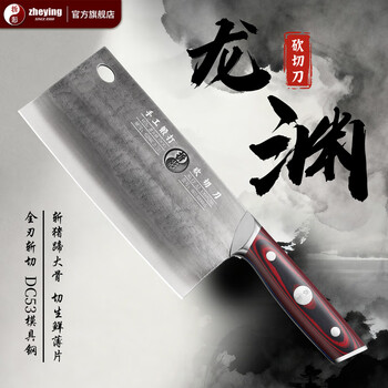 折影- 京东
