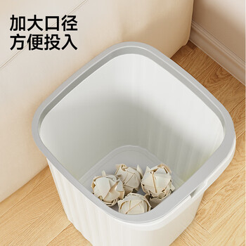 五月花垃圾桶压圈式15L加大号方形客厅厨房卫生间办公室纸篓垃圾筒
