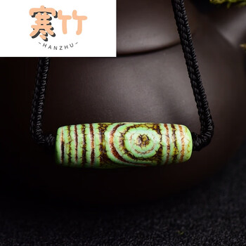 上肯護摩火供天珠‼️西蔵老礦手工伝承護摩火供