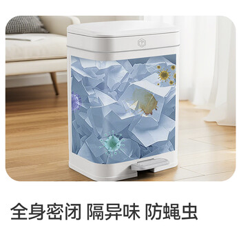 京东京造脚踏垃圾桶8L脚踩手按双开盖 厨房卫生间客厅带盖垃圾筒家用 京东京造脚踏垃圾桶8L脚踩手按双开盖 厨房卫生间客厅带盖垃圾筒家用