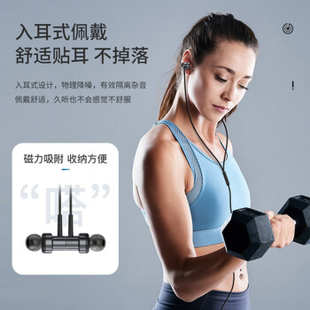 纽曼XL13有线耳机入耳式游戏吃鸡K歌电脑3.5mm线控耳麦磁吸耳头适用于苹果华为小米手机耳机 蓝色