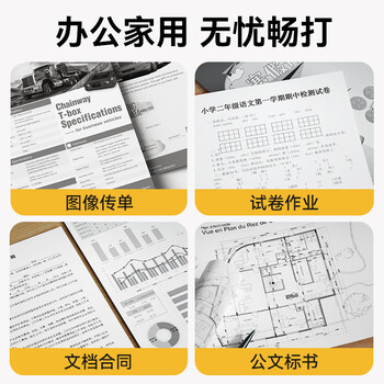 小京人CF510A硒鼓 204a硒鼓适用惠普hp M180n M154a硒鼓M181fw M154nw打印机墨盒粉盒碳粉盒四色大容量套装